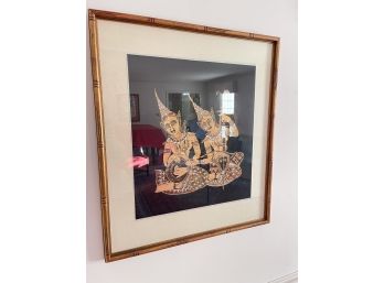 Thai Temple Rubbing Framed Artwork