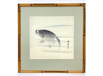 Asian Woodblock Print - Fish
