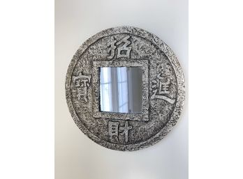 Ceramic Accent Mirror