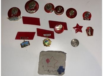 Collection If Mao Tse-tung Era Badges