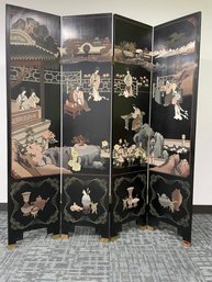 Vintage Chinese 4 Panel Screen/room Divider