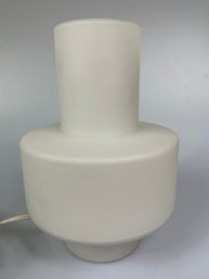 Vintage Mid Century Frosted Accent Lamp