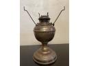 Antique Kerosene Lamp