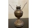 Antique Kerosene Lamp