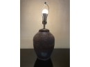 Vintage Elite Pottery Table Lamp