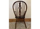 Antique Mid 1800's English Windsor Arm Chair.