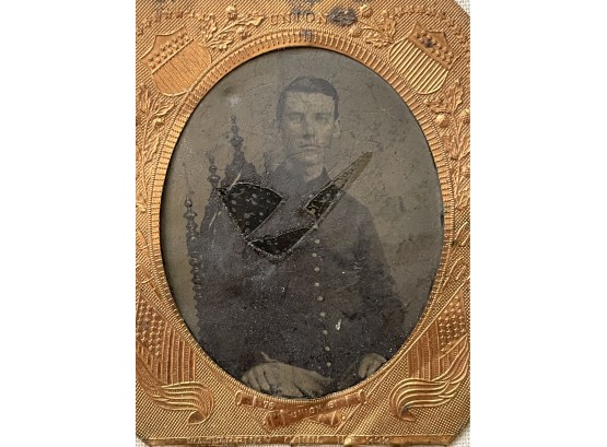 Antique Civil War Soldier Daguerreotype