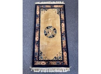 Exquisite Hand Woven Chinese Rug