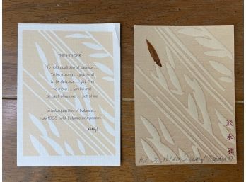 Daryl Howard Embossed Wood Block Print With Poem