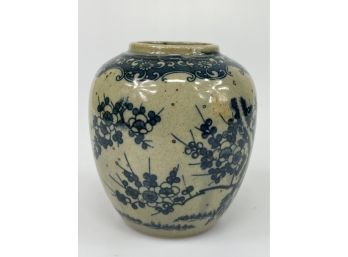 Small Chinese Porcelain Jar
