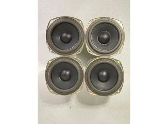 (lot) Four Unbranded 5' Speakers