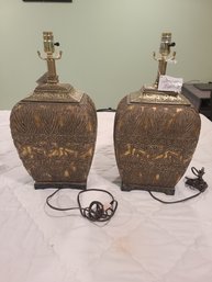 Pair Of New Keepsake Lighting Table Lamps 11' L 8 ' W 31'H