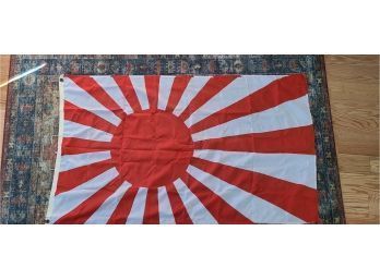World War II Era Japanese Rising Sun Naval Flag  4'8'x 3' Quick Drying Model Good For Use On Submarines
