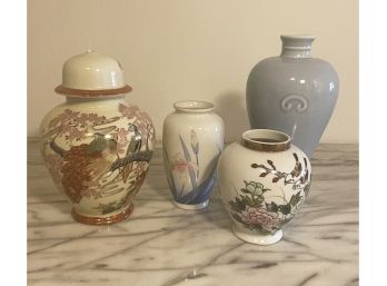 Set Of 4 Small Decorative Ginger Jars