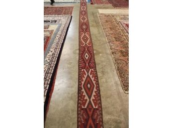 Hand Knotted Persian Turkman Tent Band Rug 324'x12'. #3085