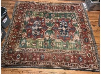 Antique Hand Knotted Persian Kurdish Rug  63'x66'.  # 2103