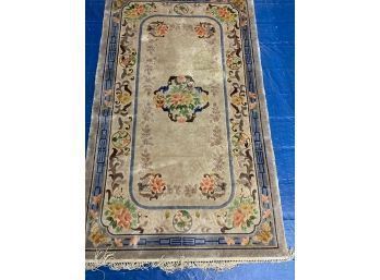 Hand Knotted  Silk Chinise Rug 36'x60'.  #4058.