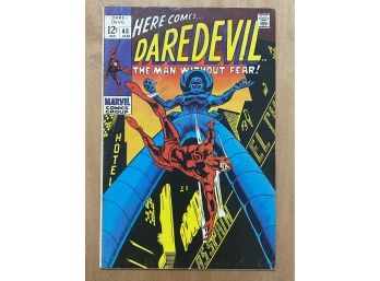 1 Comic Lot:  Daredevil #48  1969