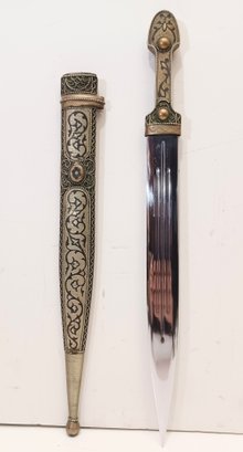 Antique Dagger Middle Eastern Steel Knife Metal Sheath & Hilt Hand Decorated In The Arabian Persian Style