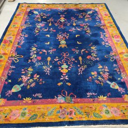 Chinese Wool & Cotton Carpet 11'8' X 9'