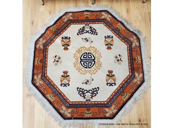 Vintage Chinese Octagonal Carpet
