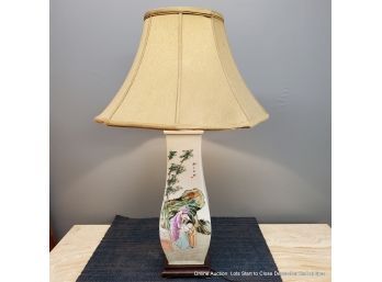 Chinese Porcelain Lamp With Two Shades