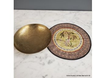 Chinese Brass Bowl And Embroidery Panel