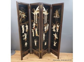 Chinese Inlaid Bone And Stone Four Panel Folding Screen