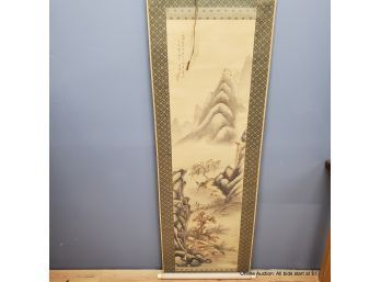 Chinese Scroll Ink On Silk With Brocade