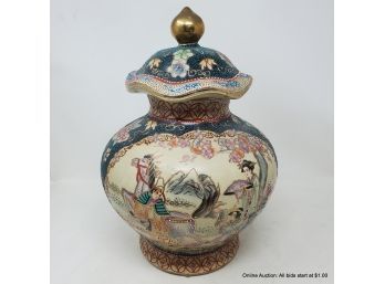 Chinese Lidded Porcelain Hand Painted Jar