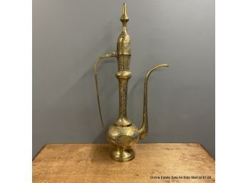 Large Turkish Brass Coffee Urn With Intricate Etching