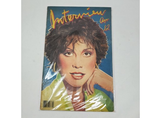 Vintage Interview Magazine Mary Tyler Moore 1981