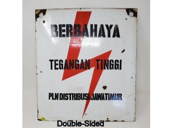 Vintage Enamel Sign From East Java