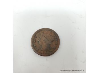 1855 Braided Hair Liberty One Cent Coin