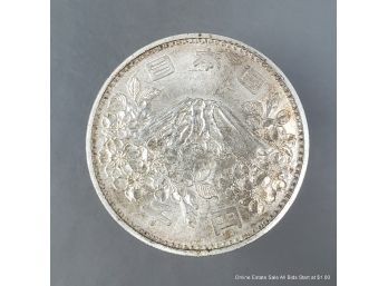 1964 One Thousand Yen Silver Coin