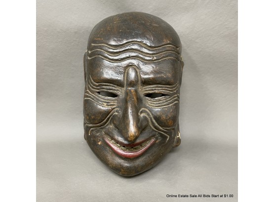 Carved Antique Character Mask