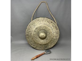 13 Inch Diameter Bronze Gong With A Rich Tone And Mallet