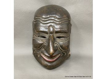 Carved Antique Character Mask
