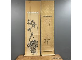 Pair Of Fabric And Paper Chinese Scrolls