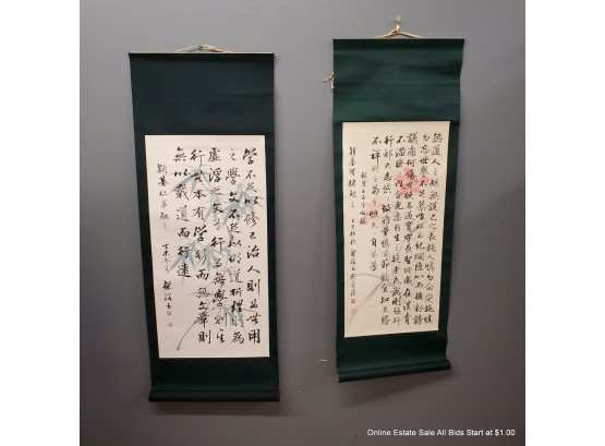 Two Complementary Chinese Scrolls Painted On Paper