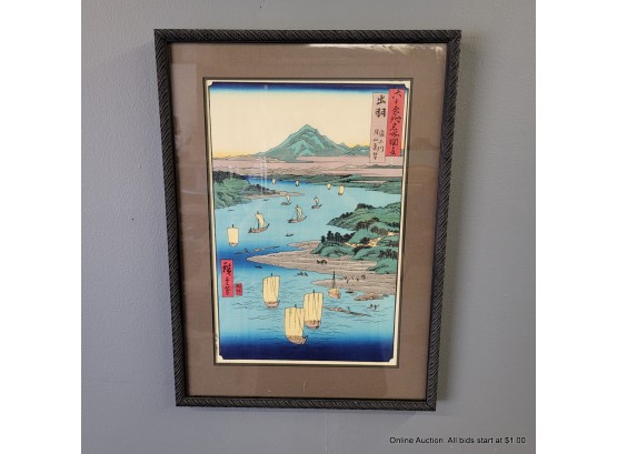 Hiroshige Japanese Wood Block Print In Wood Frame