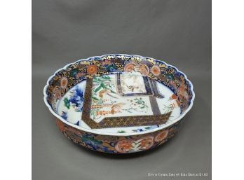 Chinese Jiajing Ming Dynasty Style Porcelain Bowl With Scalloped Edge