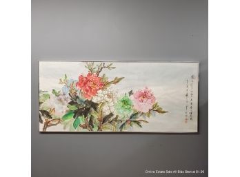 Large Chinese Floral Watercolor In Frame