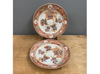 Pair Of Japanese Kutani Meiji Period Porcelain Chop Plates With Hand-painted Samurai And Floral Designs