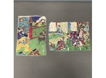 Pair Of Japanese Block Prints On Rice Paper