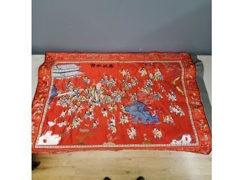 Chinese Silk Embroidered Wall Hanging