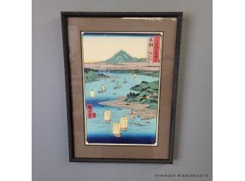 Hiroshige Japanese Wood Block Print In Wood Frame