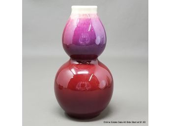 Small Chinese Ox Blood Double Gourd Vase