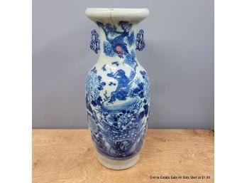 Chinese Blue & White Porcelain Temple Jar