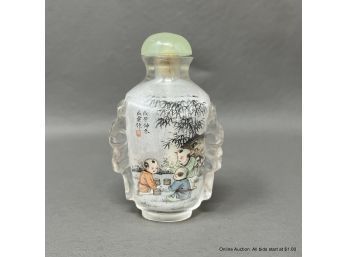 Chinese Reverse Painted Snuff Bottle With Jade Lid
